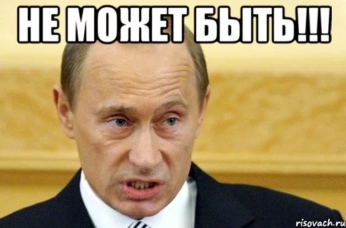 putin_23830908_orig_.webp