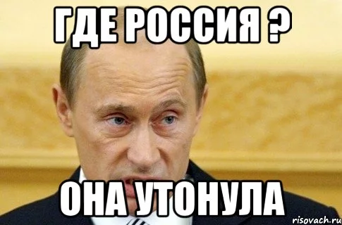 putin_29405825_orig_.webp