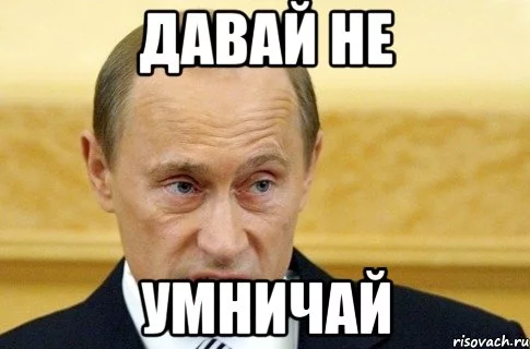 putin_34704373_orig_.webp