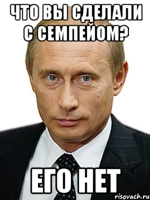 putin_61366916_orig_.webp