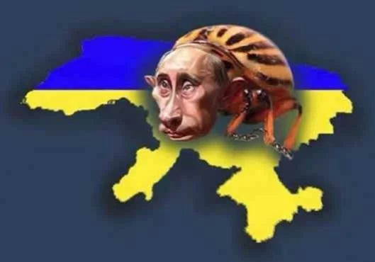 putinbug.webp
