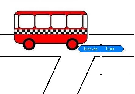 puzzle569.webp