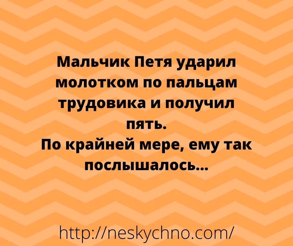 pwxawvjz.webp
