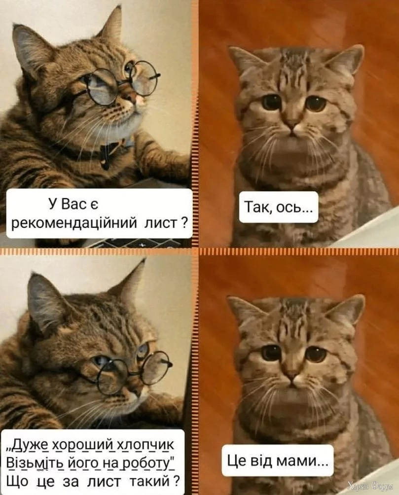  письмо.webp