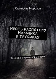 q=tbn:ANd9GcS8Ae2NfZu95VabY603yXvsEAJMjNsLiHSkTA&s.webp