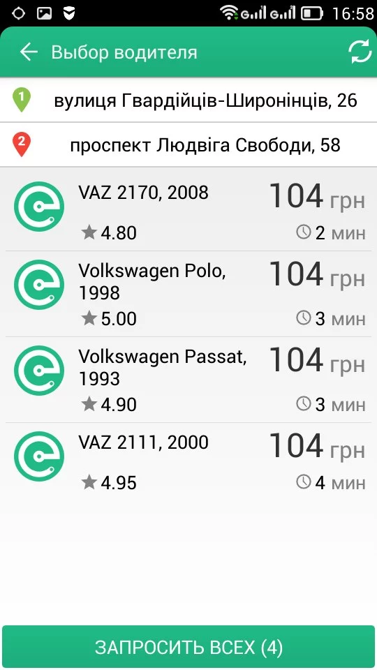QBzbJlbnAPI.webp