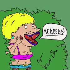 QlEmxgmCjg5pfZ8TDN5fXglWQvUAQ6ZFtl7xMym6Dd58pijShx.webp
