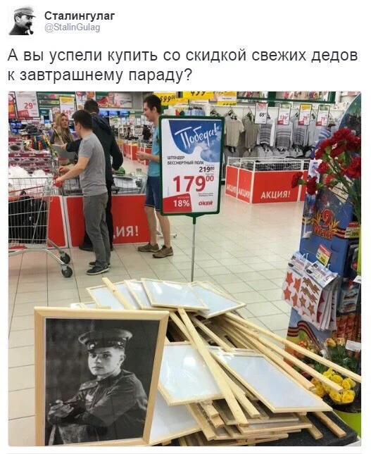Qlv2G2JHDho.webp