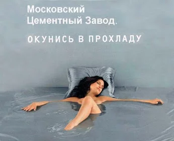 QP90b3ogE2h5s6Zml1hg0t7WMl4BKEQXHf4bKQ=w346-h280-p.webp