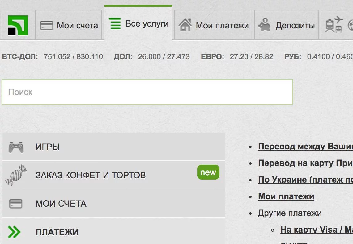 qPiaftPba7M.webp