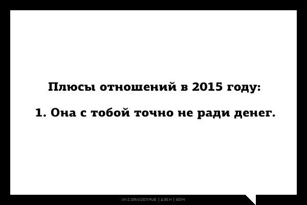 QSDrnci1JBA.webp