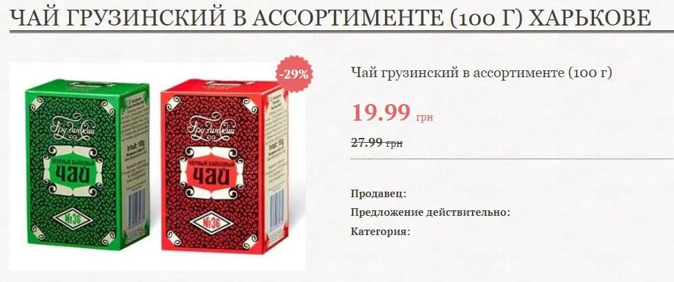 Qt6Qd4Q.jpg