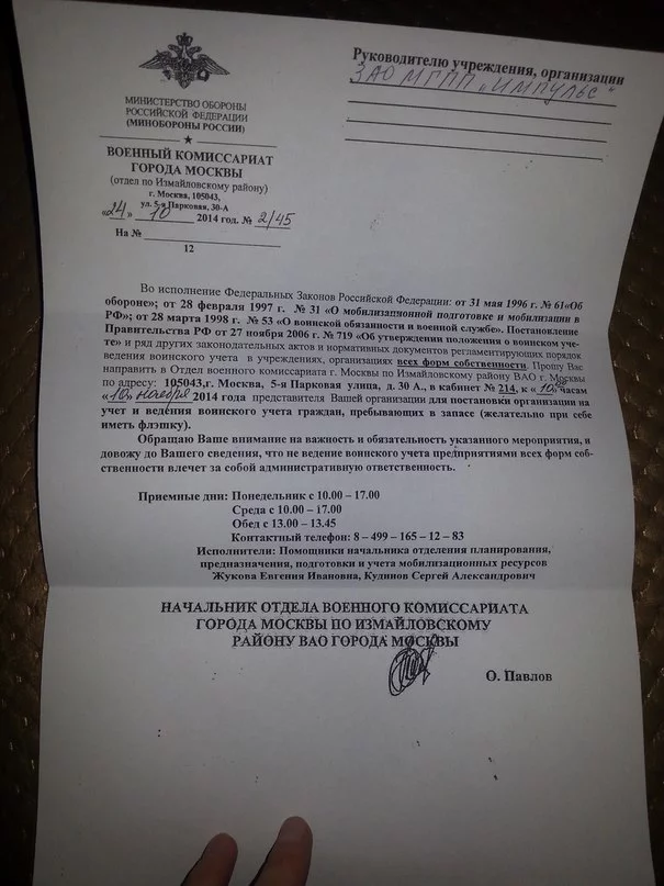 qwumG8Hoq04.jpg