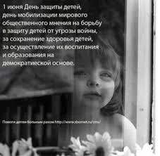 QyXoUobcHEry6Iza5NVsCavWu_1s57mCYW4RIoPdnH-s4YtmYG.webp