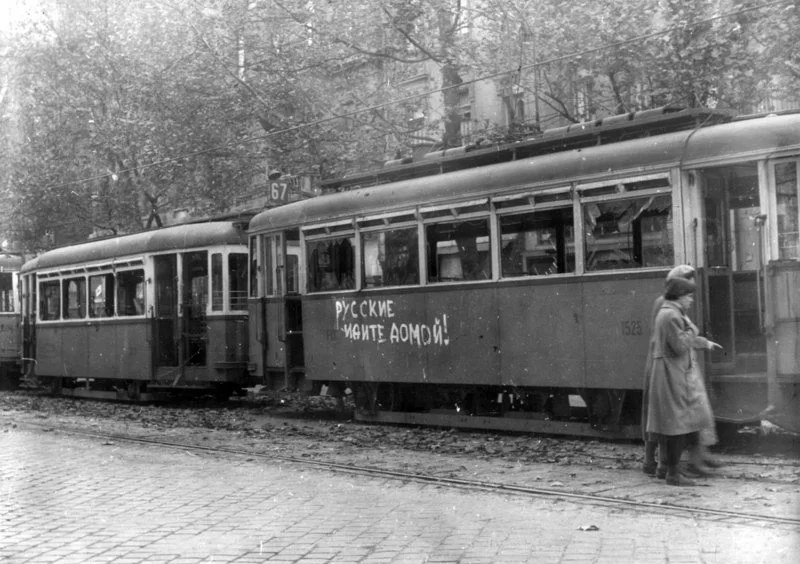 R-k-czi-t-15-el-tti-tszakasz-Fortepan-22824 (1).jpg
