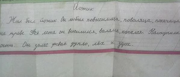 r5ubP2Ryx_A.webp
