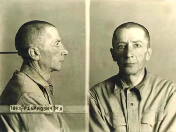 Rabinovich11.webp