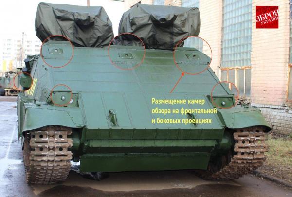 raine-do-konca-goda-poyavitsya-novyy-tank-tireks-3.jpg