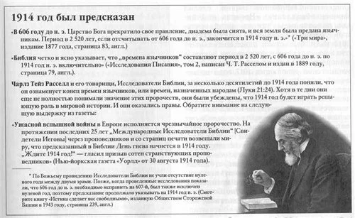 RASSEL-1.webp
