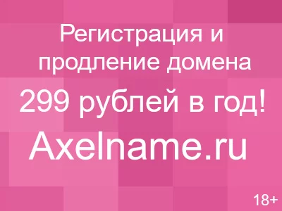 razorvieblo-3.webp