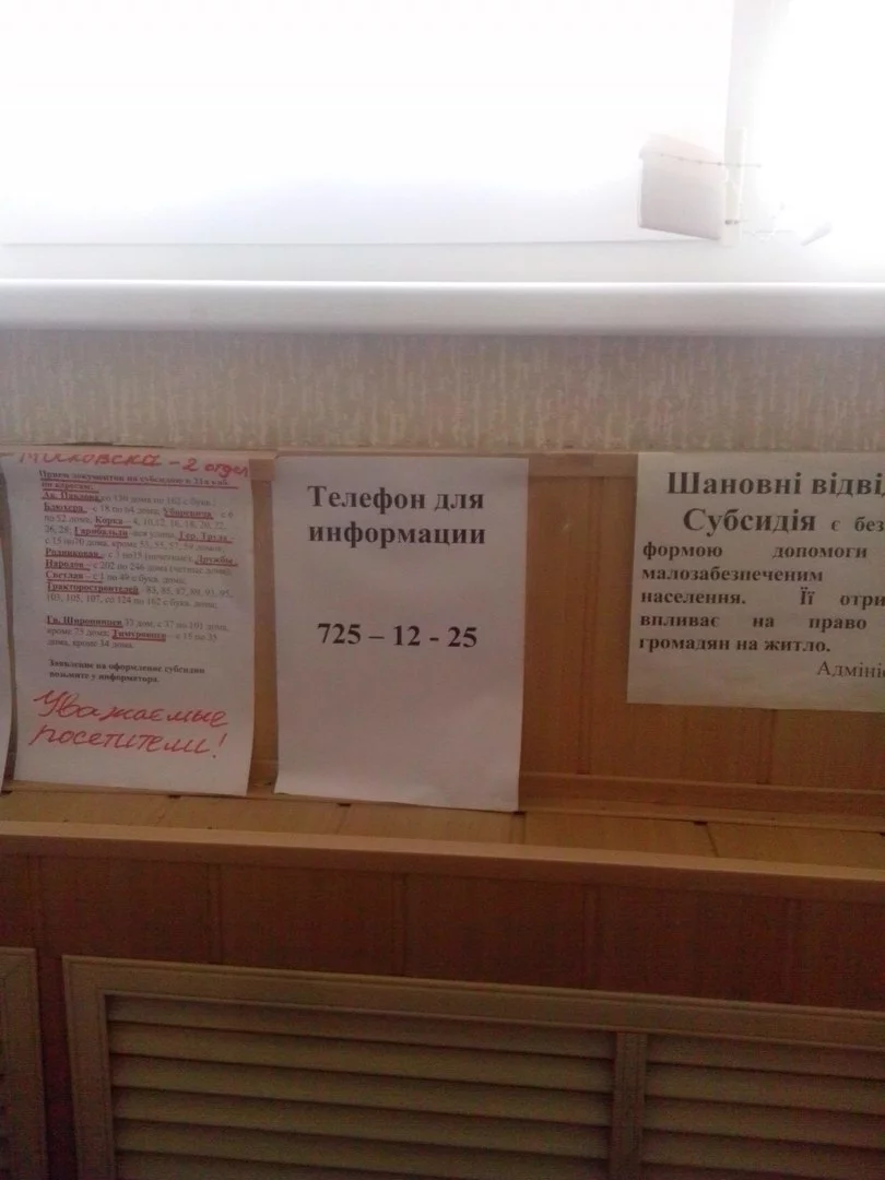 RCiUajmBCP0.webp