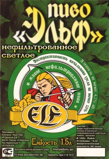rds0301.webp