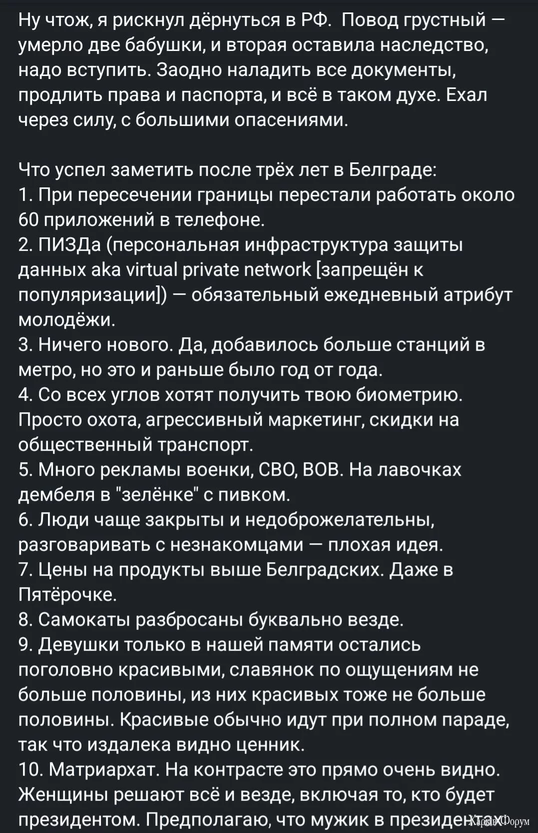 RDT_20250531_0502423458400227650442285.webp