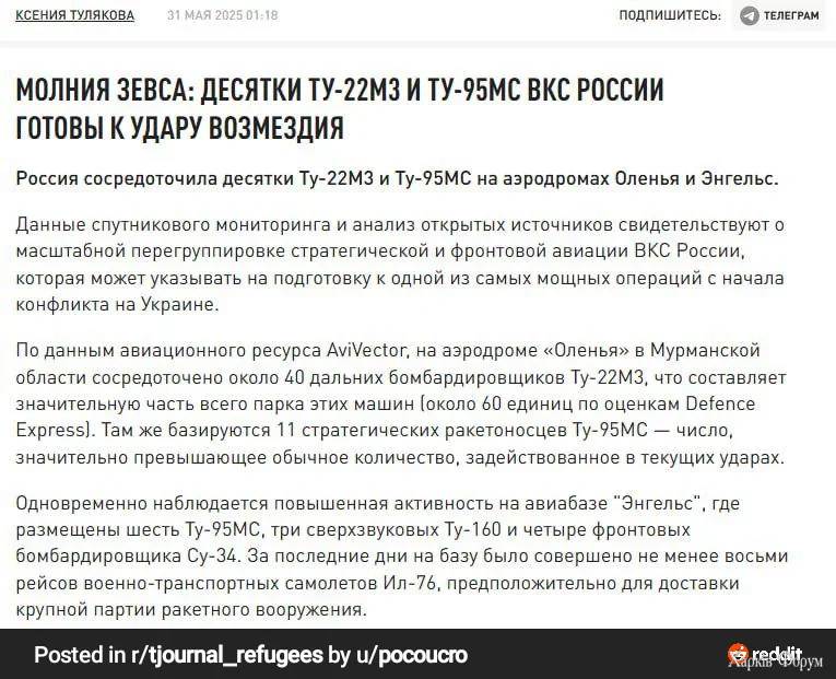 RDT_20250601_1846236069572658188803670.webp