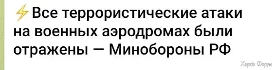 RDT_20250601_2019096766181937496309533.jpg