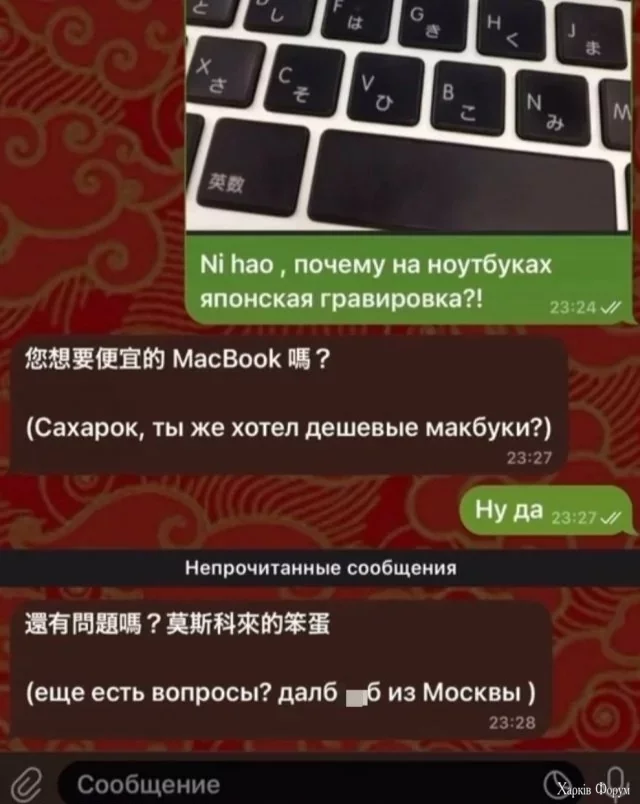 RDT_20250711_2053095737259148618579105.webp