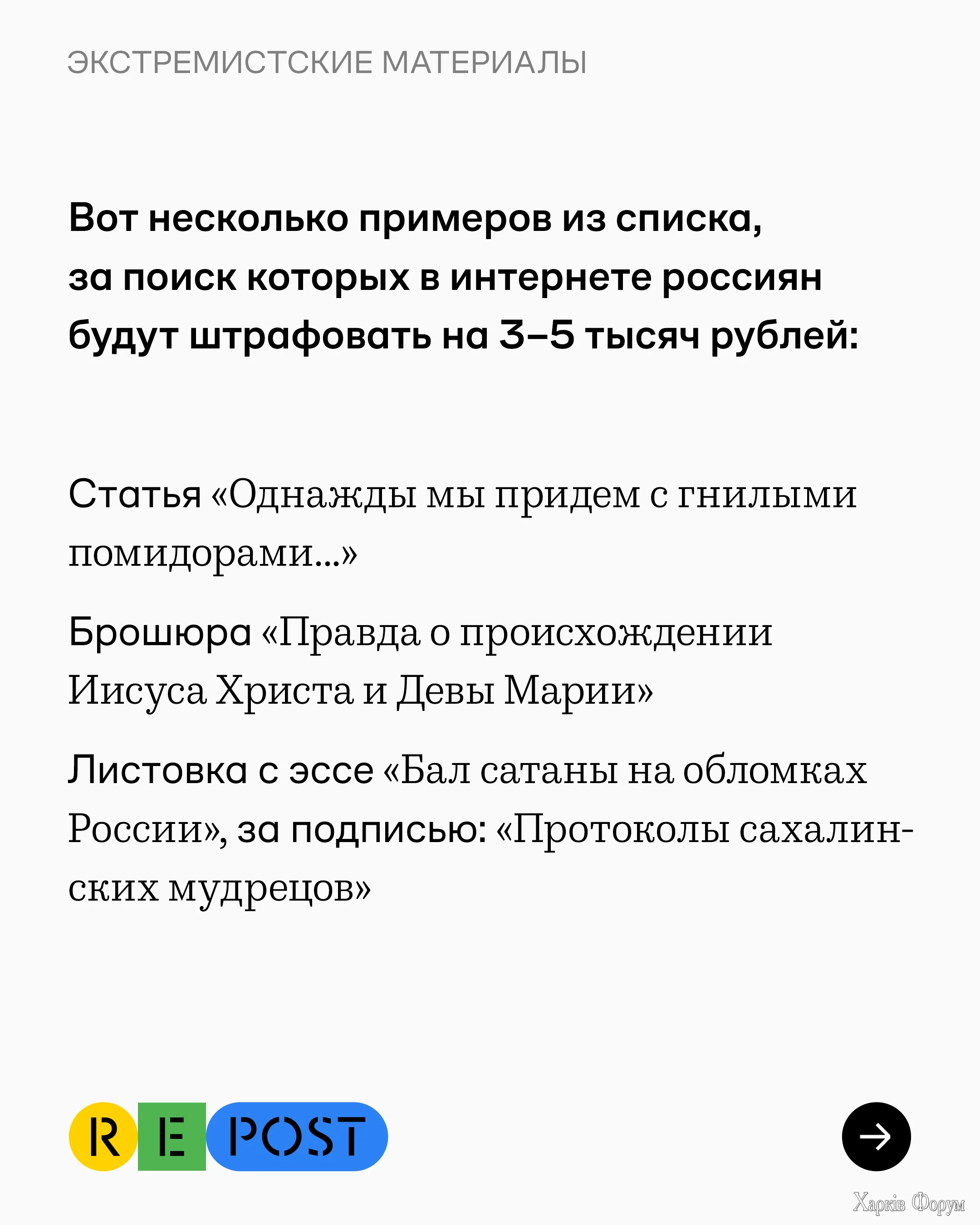 RDT_20250811_1442548247884184380466175.webp