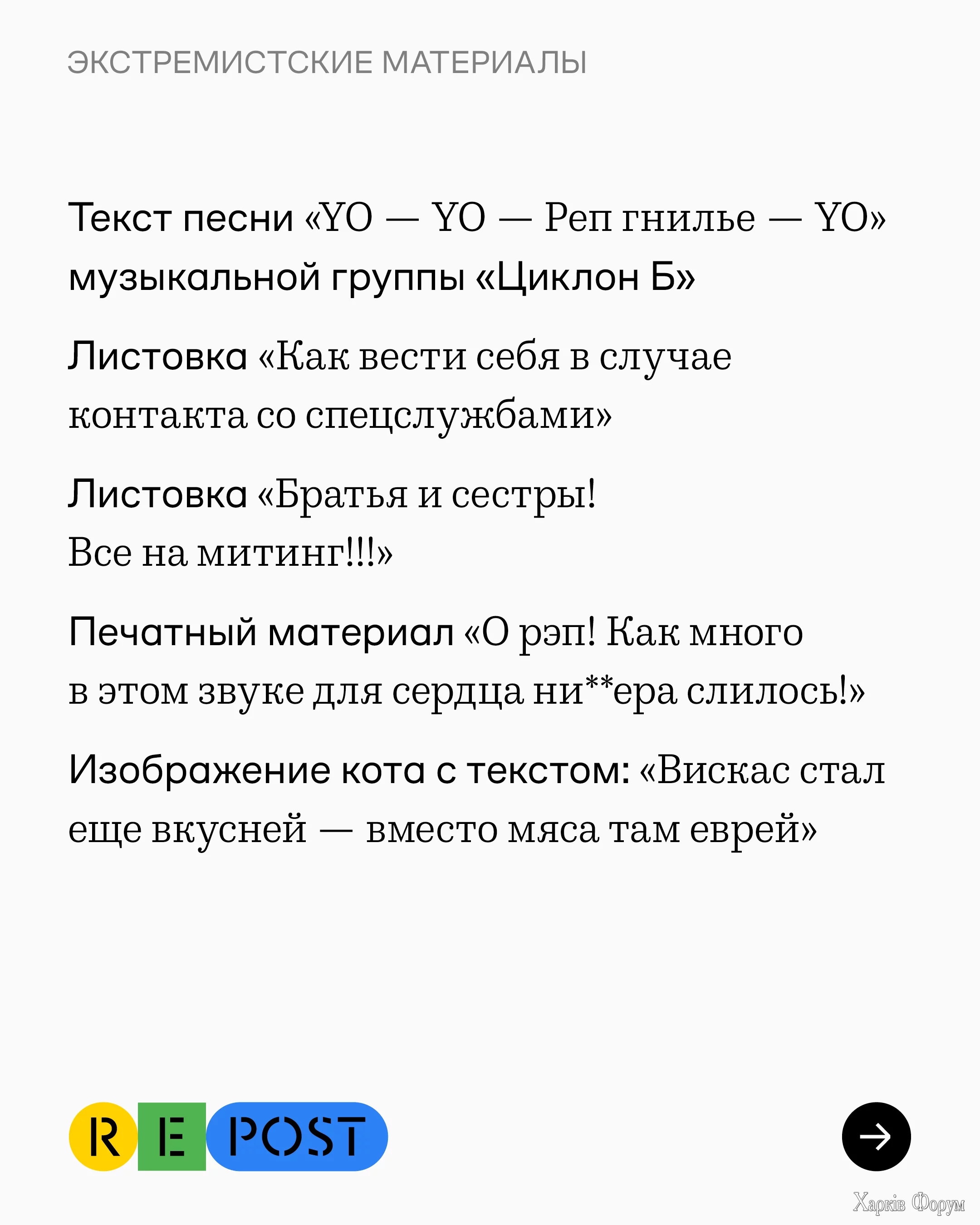 RDT_20250811_144301488388802325068991.webp