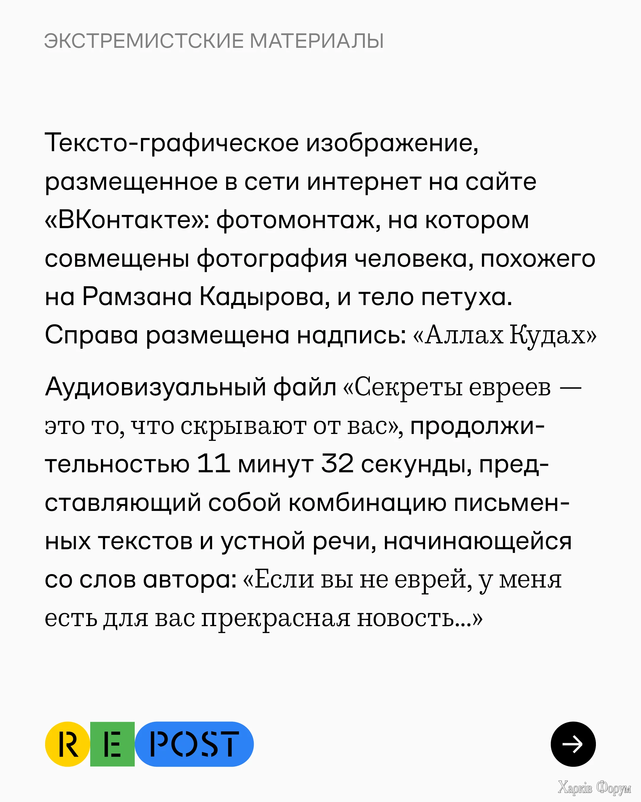 RDT_20250811_144308686488825303858837.webp