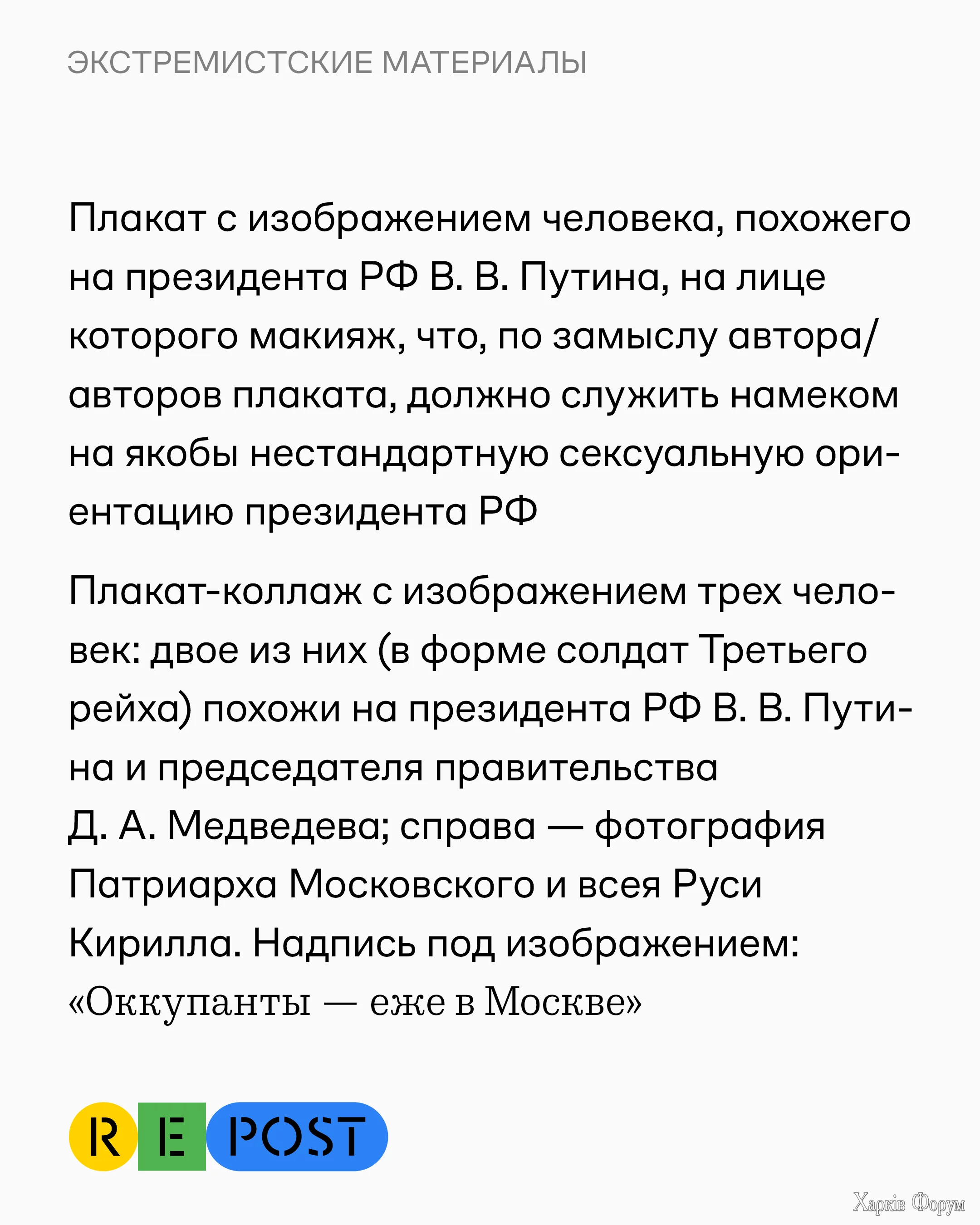 RDT_20250811_144322905002139079284677.webp