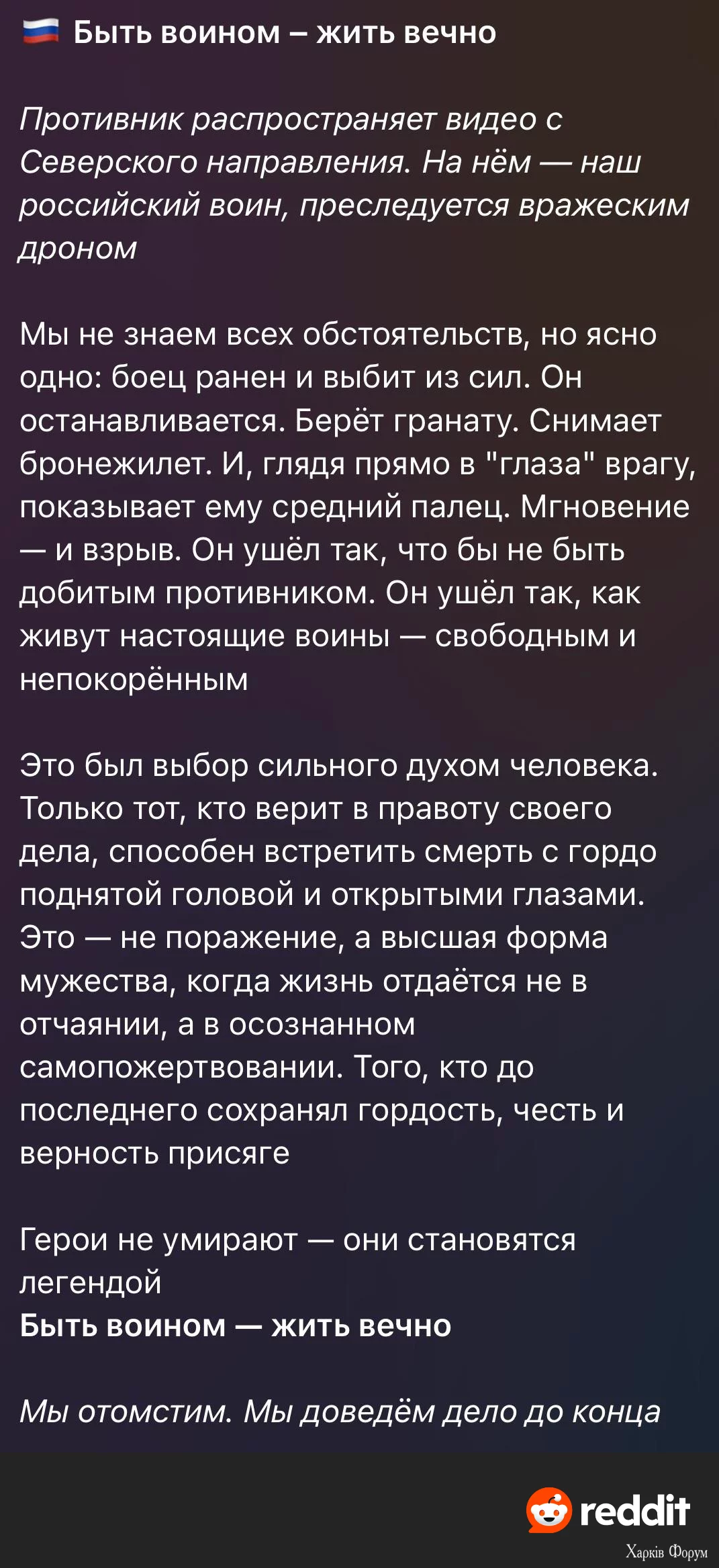RDT_20250811_1642154356118385369029635.webp
