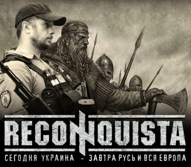 reconquista2.webp