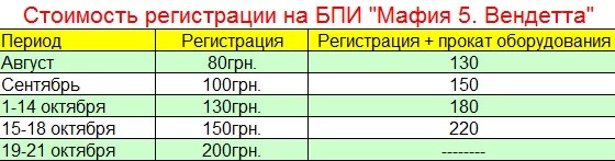 reg.webp