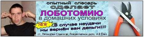 rek104.webp