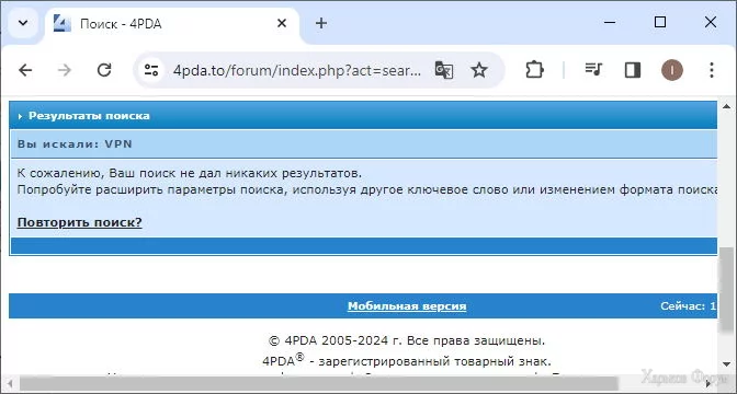result.webp