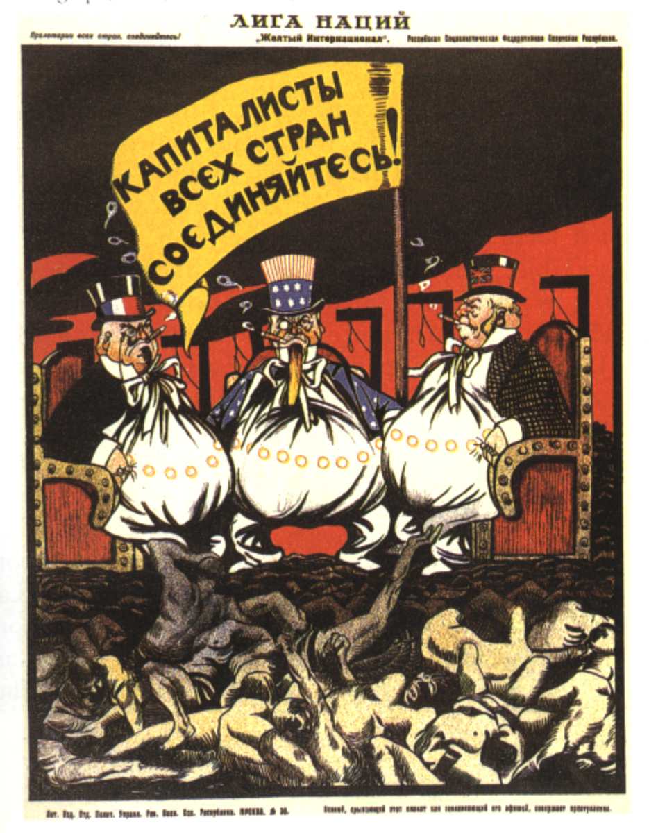 Revolutionary_POSTER_Capital-Gold-3.jpg