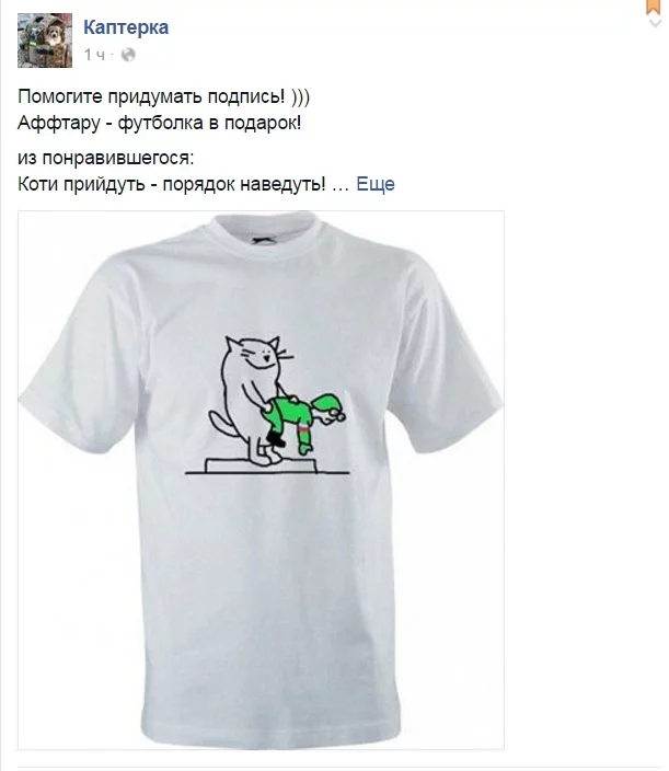 rfgnthrf.webp