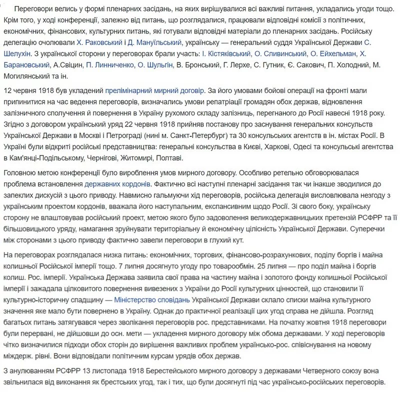 RFSERF (1).webp