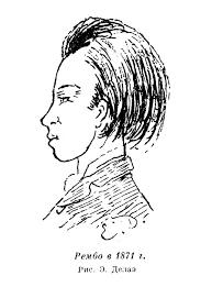rimbaud_5.webp