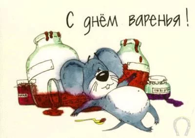 ris.webp