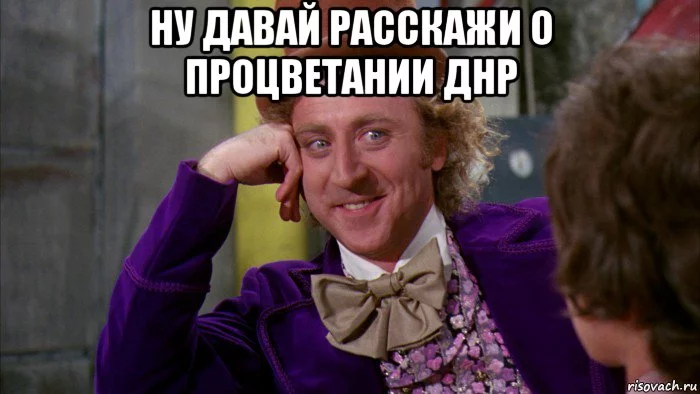 risovach.ru%20%281%29.webp