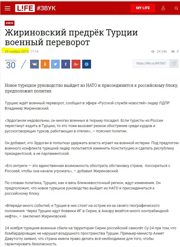 RjazumR87ag.jpg