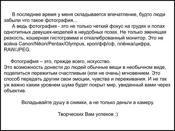 Rk5F1jvlFJ8.webp