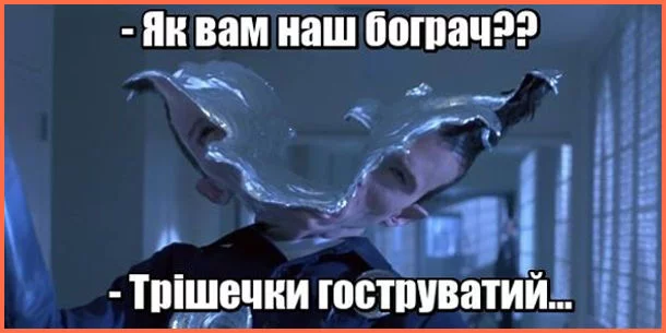 robert-patrik-bograch.webp