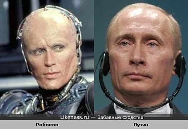 Robocop_Putin_big.webp