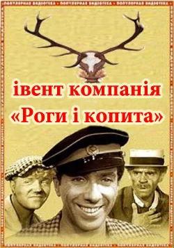 roga.webp